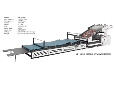 Youbond High Speed Lamination - 9