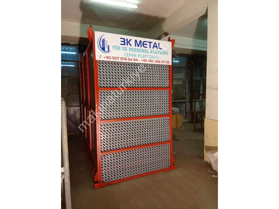 2000 Kg 36 Meters / Min Exterior Freight And Passenger Elevator
