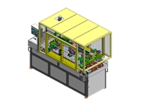 200-500 mm Alüminyum Disk Otomatik Serigrafi Baskı Makinesi - 1