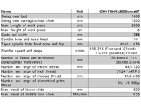 Yawo Bsl-1600X2mt Üniversal Çap Tornası - 4