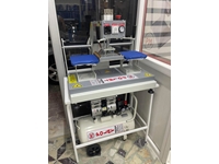 Presse d'impression par transfert 20x20 cm