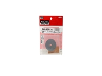 BR-45P Nt Cutter Japon 45 mm Yuvarlak Bıçak Rulet Disk Kumaş Kesici Yedek Bıçağı