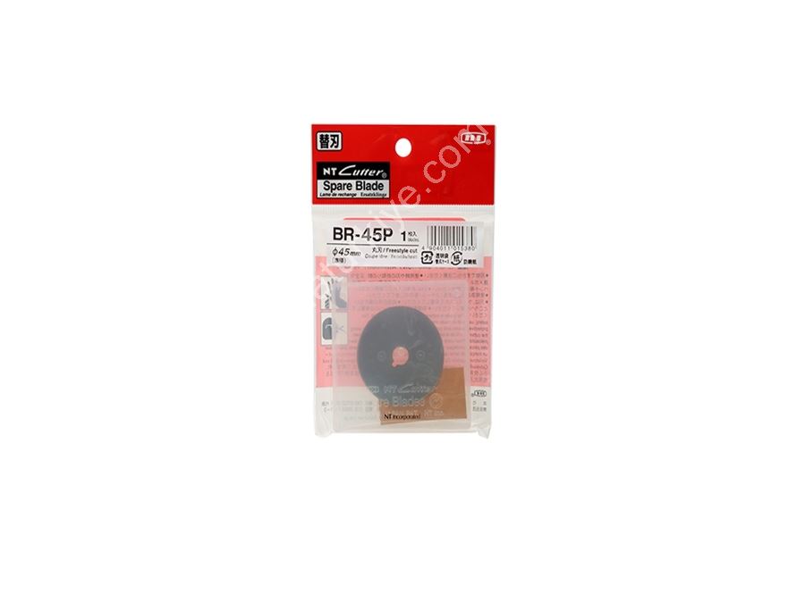 BR-45P Nt Cutter Japon 45 mm Yuvarlak Bıçak Rulet Disk Kumaş Kesici Yedek Bıçağı