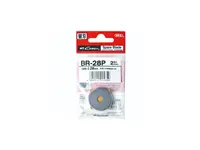 Nt Cutter Japan BR-28 mm Yuvarlak Bıçak Rulet Disk Kumaş Kesici Yedek Bıçağı