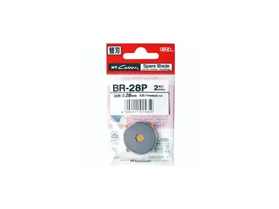 Nt Cutter Japan BR-28 mm Yuvarlak Bıçak Rulet Disk Kumaş Kesici Yedek Bıçağı