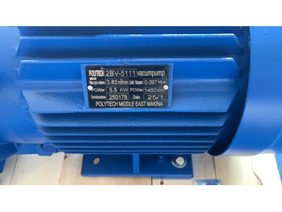230 m³/h 5,5 kW Su Halkalı Monoblok Vakum Pompası - 12