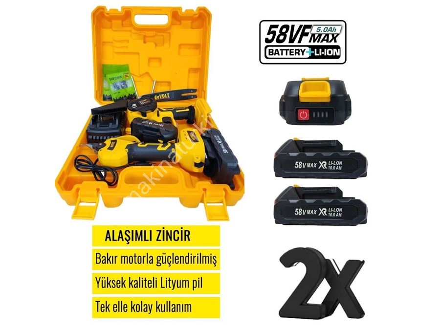 Akülü Makaslı Dal Budama Ve Dal Budama Testere 2'Li Set