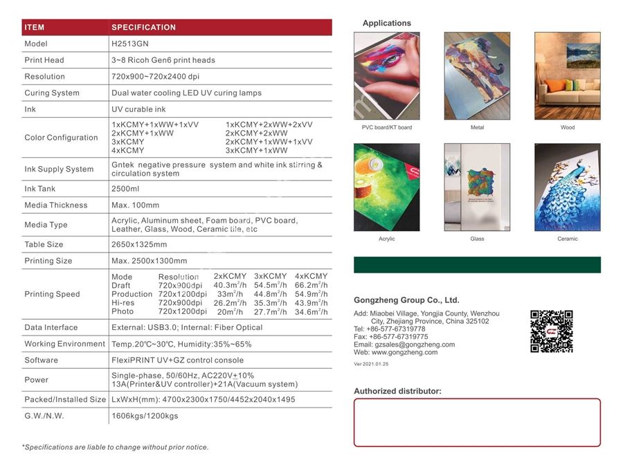 250 Cm X 130 Cm 8 Head Flatbed (Sheet) Led UV Printing Machine