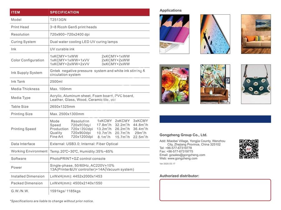 250 Cm X 130 Cm 8 Head Sheet Led Uv Printing Machine
