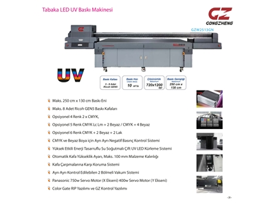 250 Cm X 130 Cm 8 Head Sheet Led Uv Printing Machine - 5