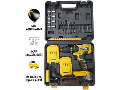 Plastic Chuckless 58V Cordless Drill Cordless Drill Set - 1