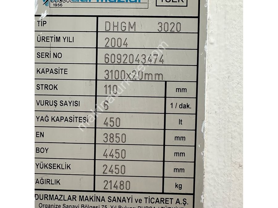 Durmazlar Brand 3 Meter 20 mm NC Hydraulic Guillotine Shear