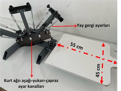 4 Renk 1 İstasyon T-Shirt - Tekstil Ahtapot Serigrafi Baskı Makinesi - 2
