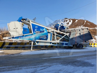 60 m³/S Mobil Beton Santrali - 13