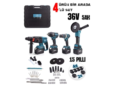 Professional 15-Battery Cordless Brushless 4-piece Hand Tool Set - 8