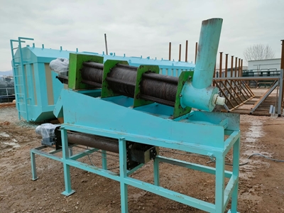 Çamur Susuzlaştırma Kimyasal Filtre Pres - 4