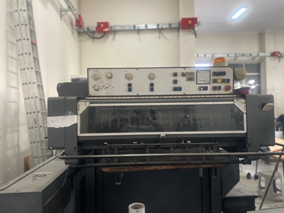 Heidelberg Speedmaster Hd 102 Zp 2 Renk Ofset Baskı Makinesi - 2