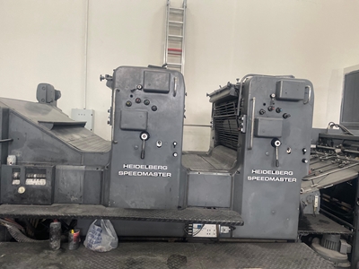 Heidelberg Speedmaster Hd 102 Zp 2 Renk Ofset Baskı Makinesi - 1