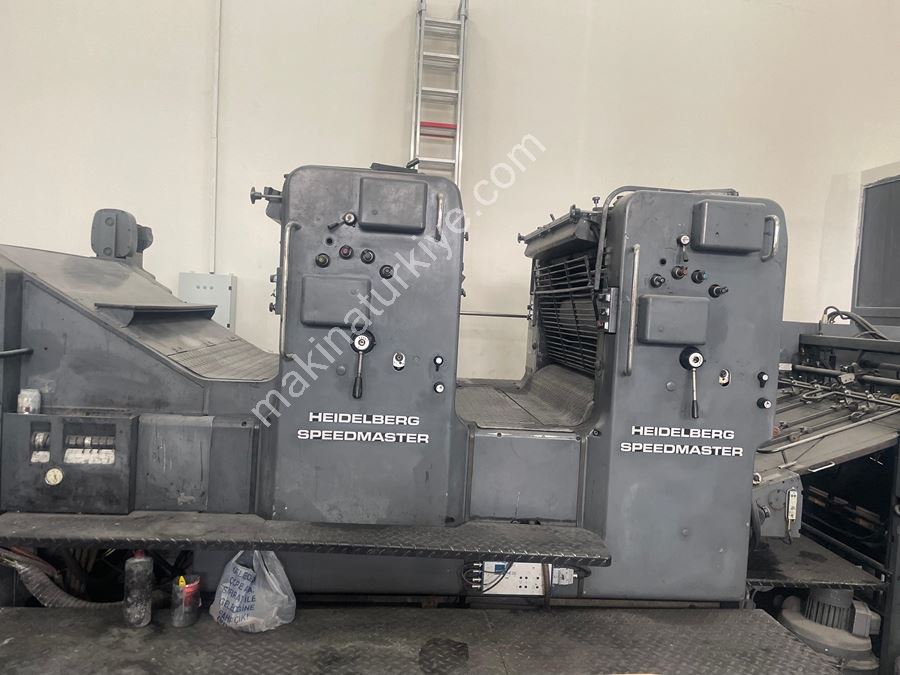 Heidelberg Speedmaster Hd 102 Zp 2 Renk Ofset Baskı Makinesi