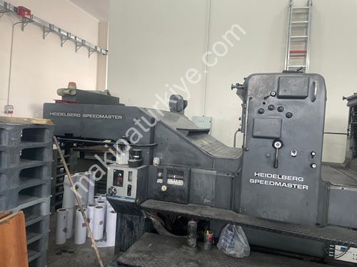Heidelberg Speedmaster Hd 102 Zp 2 Renk Ofset Baskı Makinesi
