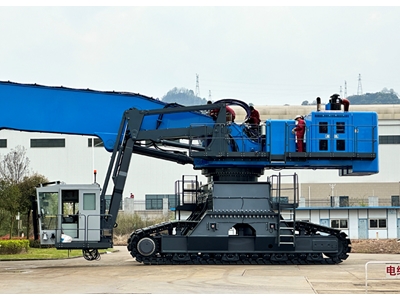 140 Ton Paletli Hidrolik Ekskavatör - 3