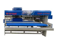 2600mm Carpet Dust Removing and Packaging Machine