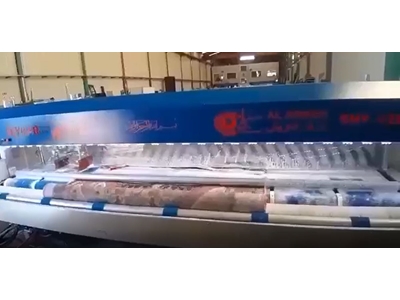 6 Brush Automatic Carpet Washing Machine - 1