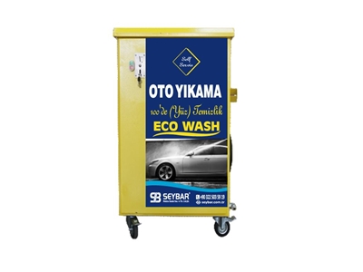 200 Bar Sheet Metal Self-Service Token and Coin-operated Car Wash Machine - 0