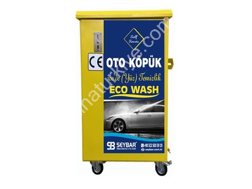 3-6 Bar Self Service Hair Token and Coin Operated Auto Foam Machine