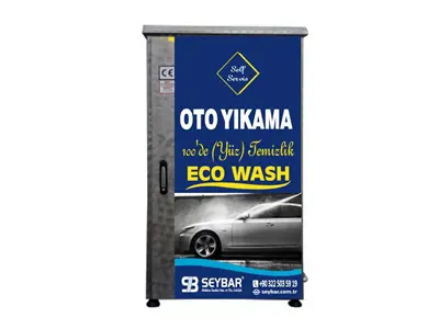 30-200 Bar Chrome Token and Coin Operated Car Wash Machine