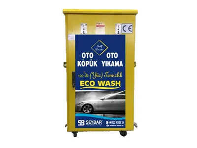 200 Bar Self Service Coin Operated &amp; Paid Car Wash + Foam Machine