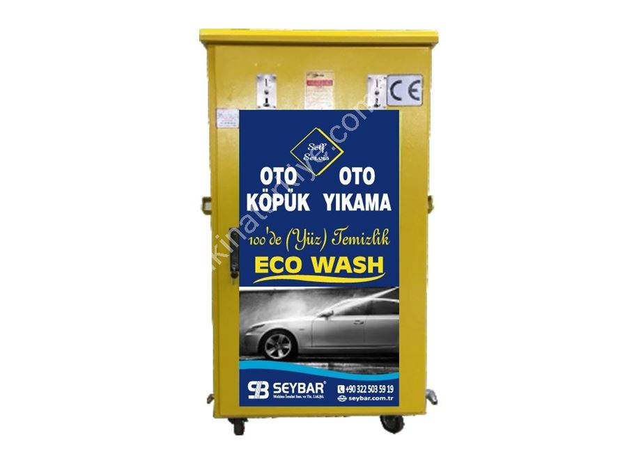 200 Bar Self Service Coin Operated &amp; Paid Car Wash + Foam Machine