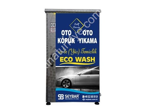 200 Bar Self Service Chrome Token Operated & Coin-operated Car Wash + Foam Machine