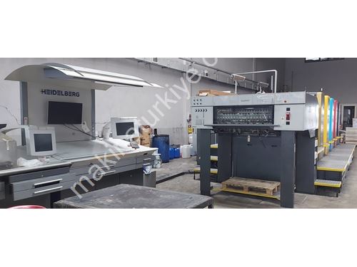 Heidelberg Sm 102-5-P3 5 Renk Ofset Baskı Makinesi
