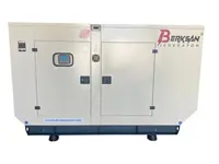 15 кВА Дизель Генератор