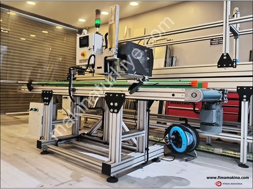 Yazıcılı Etiketleme Makinesi, Yaz Yapıştır Etiketleme Makinesi