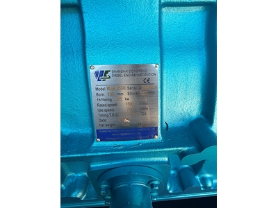 440 kVA Diesel Generator - 17