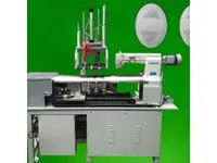 Otomatik Vatka Dikiş Makinası