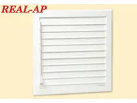 Ayarlı Havalandırma Panjuru