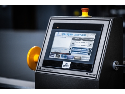 Вакуумный резак для брезента - 2