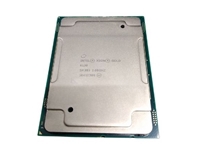 Intel Xeon Gold 6138 2.00Ghz 27.5M 20C 135W Cpu