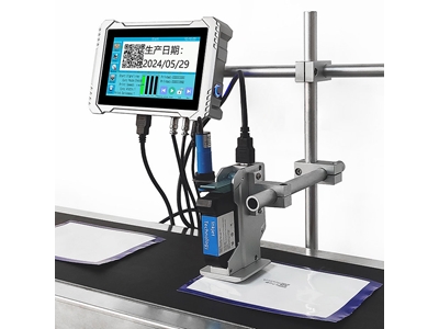 Online İnkjet Kodlama Makinası - 1