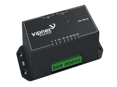 Asansör Kapı Boy Fotoseli (Door Photocell) - 0