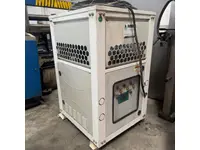 Hava Soğutmalı Chiller