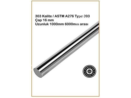 Ø 16 Mm 303 Quality Stainless Steel Rod