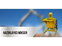 Миксер с емкостью 175 л/мин