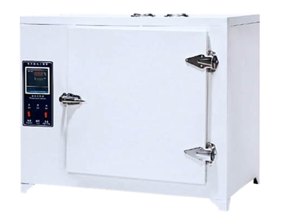 Plastik Hammadde Kurutma Fırını - 0