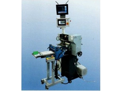 Machine de pliage de catalogues et brochures 300 pièces/min - 0