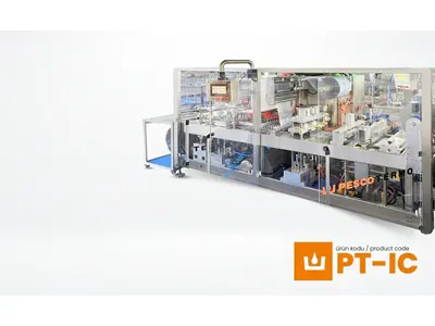 900 штук/час Автоматическая машина для производства льда