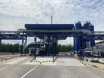 Otomatik Kamyon Boşaltma Ünitesi - 0